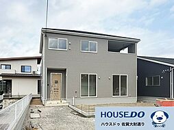 多久市北多久町大字小侍 新築戸建