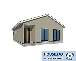 多久市北多久町大字小侍 新築戸建