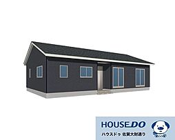 多久市北多久町大字小侍 新築戸建