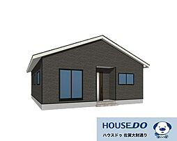 多久市北多久町大字小侍 新築戸建