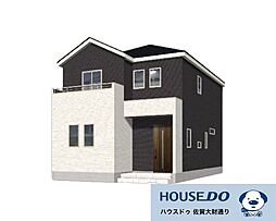 佐賀市朝日町 新築戸建