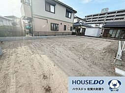 佐賀市神野西3丁目 新築戸建