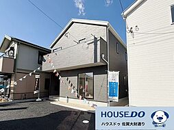 佐賀市神野西3丁目 新築戸建