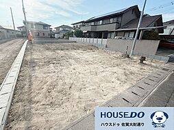 佐賀市神野西3丁目 新築戸建