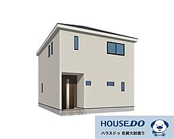 佐賀市新郷本町 新築戸建