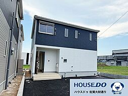 嬉野市嬉野町下宿 新築戸建