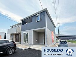 嬉野市嬉野町下宿 新築戸建