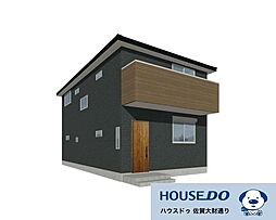 佐賀市木原3丁目 新築戸建