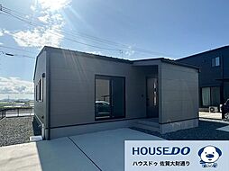 千代田 中古戸建