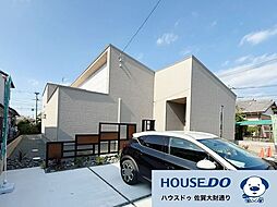 佐賀市高木瀬西5丁目 新築戸建