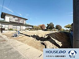 佐賀市駅前中央三丁目 新築戸建