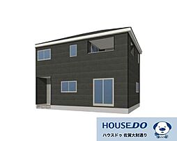 小城市小城町松尾 新築戸建