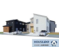 多久市北多久町大字小侍 新築戸建