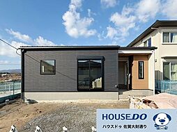 神埼市神埼町本堀 新築戸建