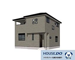 佐賀市木原2丁目 新築戸建