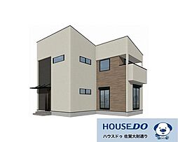 佐賀市木原2丁目 新築戸建