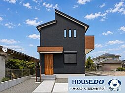 佐賀市大和町大字久池井 新築戸建