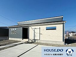 小城市牛津町乙柳 新築戸建