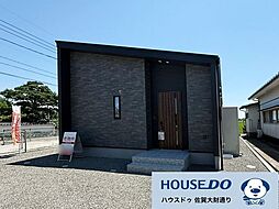 佐賀市諸富町大字寺井津 新築戸建