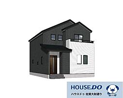 佐賀市本庄町大字本庄 新築戸建