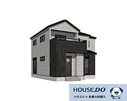 佐賀市多布施2丁目 新築戸建