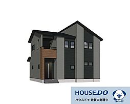 小城市三日月町長神田 新築戸建
