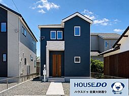 佐賀市本庄町大字末次 新築戸建