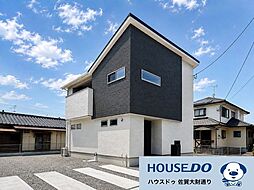 佐賀市大和町大字久池井 新築戸建