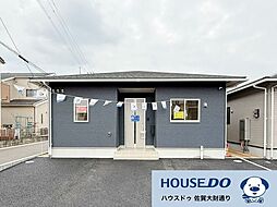 三養基郡上峰町大字坊所 新築戸建