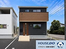 佐賀市大和町大字久池井 新築戸建