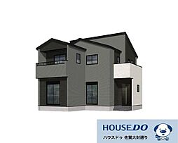 佐賀市高木瀬町大字東高木新築戸建