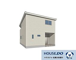 佐賀市高木瀬東 新築戸建