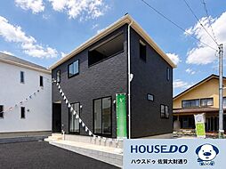 佐賀市高木瀬東 新築戸建