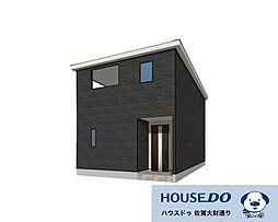 佐賀市高木瀬西5丁目 新築戸建