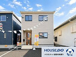 佐賀市神野西3丁目 新築戸建