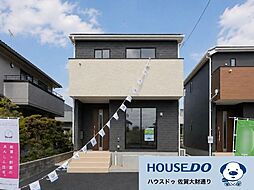 佐賀市下田町 新築戸建