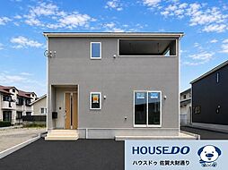佐賀市木原2丁目 新築戸建