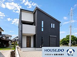 佐賀市巨勢町大字牛島 新築戸建