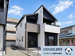 佐賀市本庄町大字本庄 新築戸建