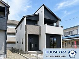 佐賀市本庄町大字本庄 新築戸建