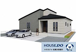 三養基郡上峰町江迎 新築戸建