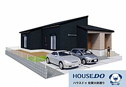 三養基郡上峰町江迎 新築戸建