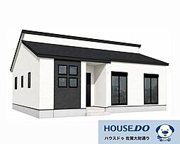 佐賀市西与賀町大字厘外1期 新築戸建