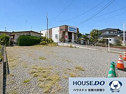 小城市小城町 売土地