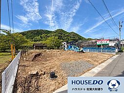 唐津市北波多徳須恵 売土地