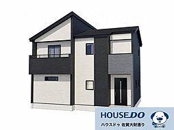 神埼郡吉野ヶ里町立野4期 新築戸建