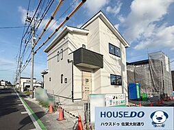 佐賀市高木瀬東 新築戸建