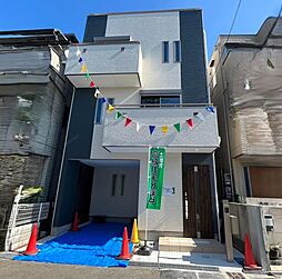 八尾市上之島町南5丁目