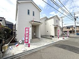 八千代市八千代台東3丁目254番 全4棟 A号棟