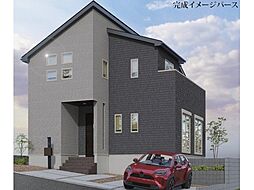 GRAFARE船橋市大穴北28期　全1棟